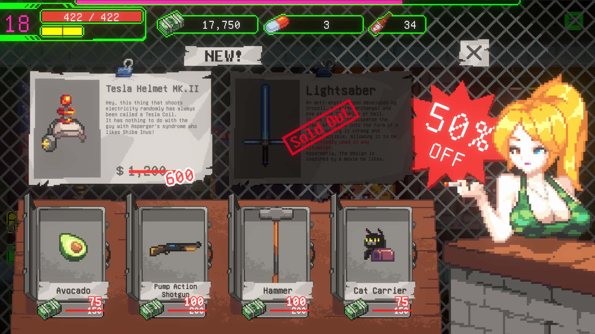 妖怪净化人 I will purify you